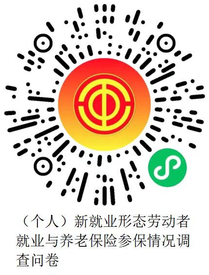 无头，是这个又发错了

99 / 作者:--Elisa彭于晏-- / 