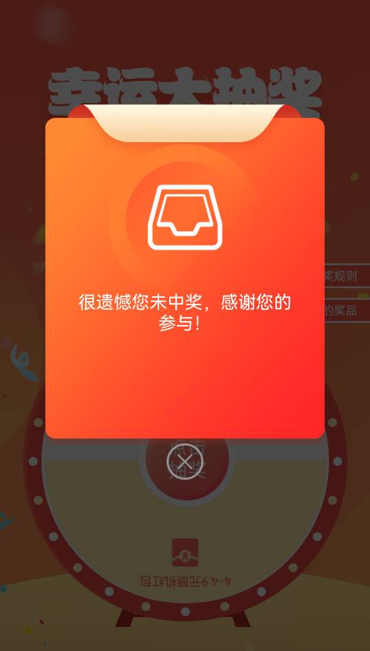 完了

100 / 作者:湖南陈小春 / 