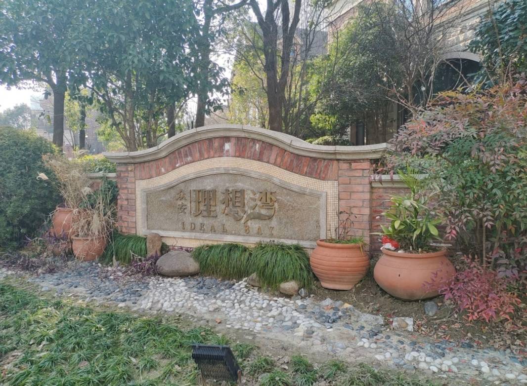 老哥们贝壳花两小时写完了15个

70 / 作者:上岸好吗小王 / 