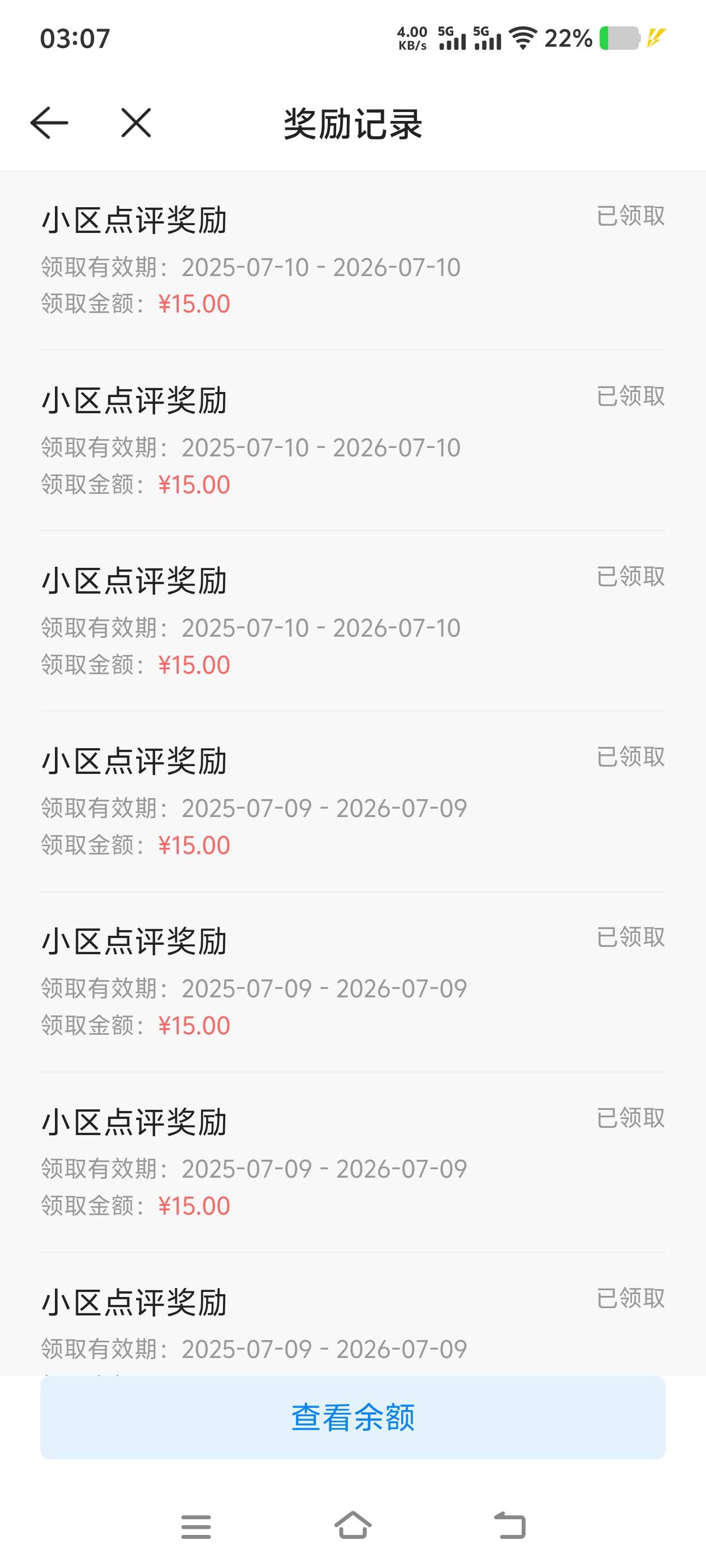 毕业了

57 / 作者:惜惜缘缘 / 