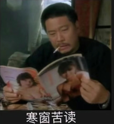 提交了15条，6条认真弄得，9条复制粘贴。。睡觉

98 / 作者:快点喂我嘴里 / 