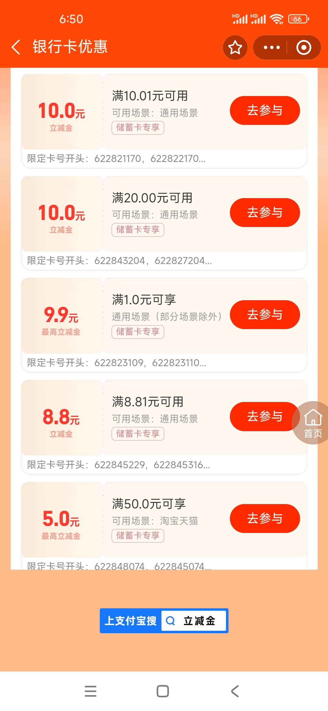 大清早怒赚十大毛83 / 作者:伱巴巴 / 