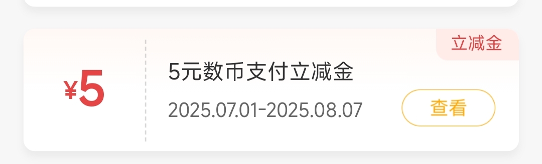 老哥们，这个咋t

37 / 作者:海阔天空5863 / 