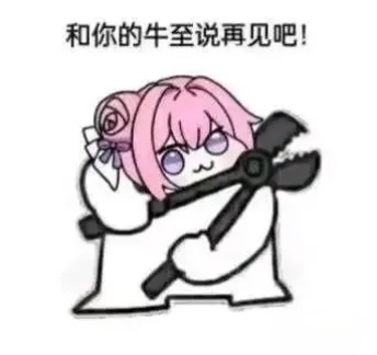 饿死了已经，给我审核了一个，三张图，不知道那些同魔半没图过不过


40 / 作者:d1内 / 