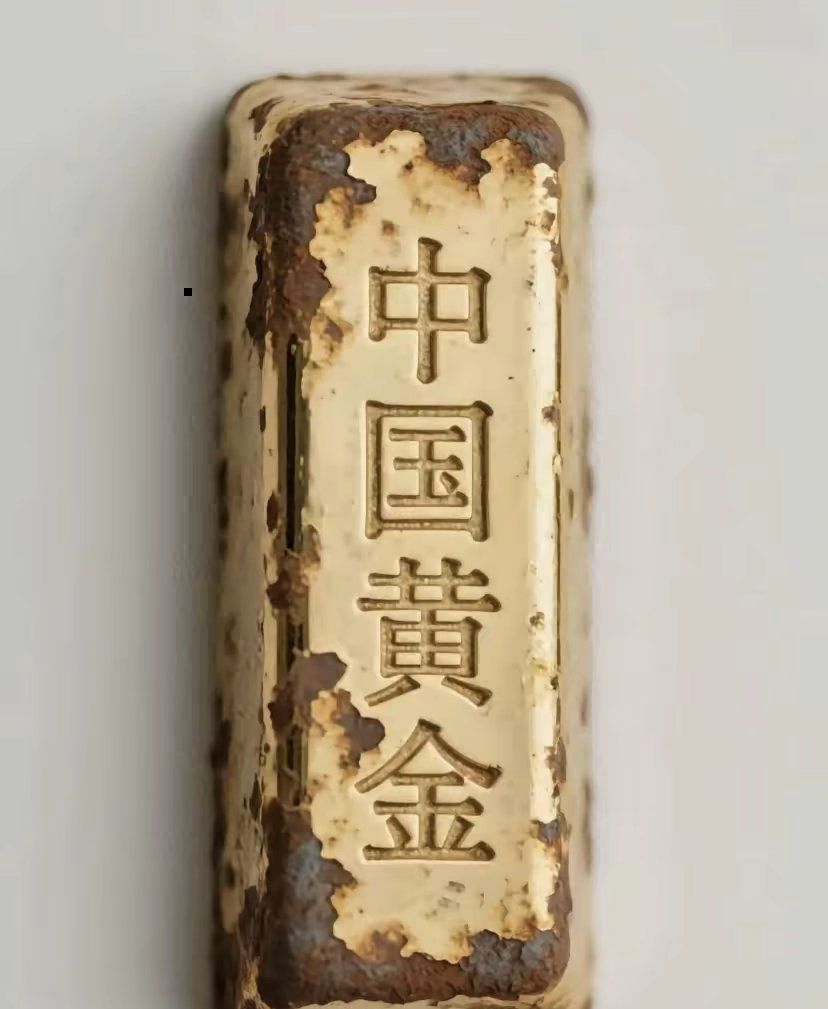 就几块钱你们炫耀什么，我这块黄金10年你们都鲁不到吧

82 / 作者:京沪條erzi5525 / 