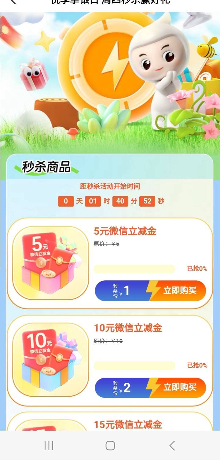 老哥们北海在哪个界面等


33 / 作者:湾区数字化 / 