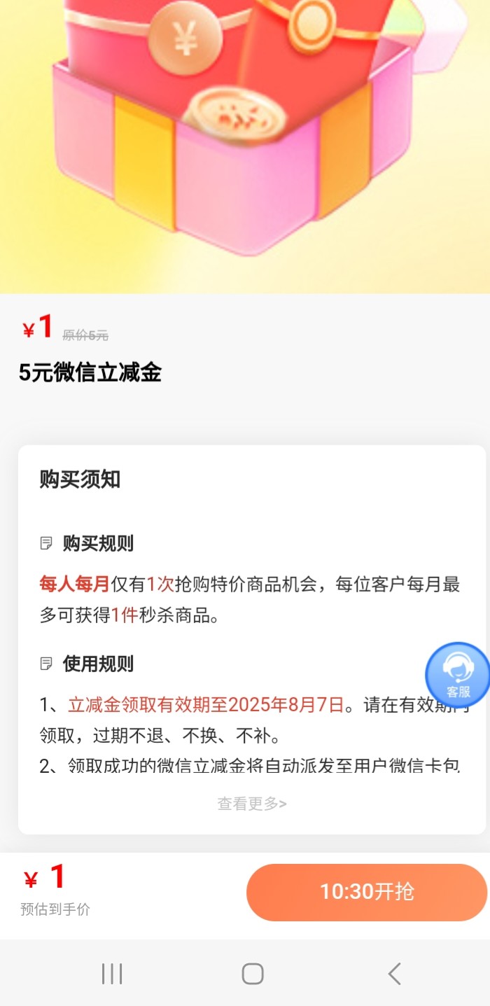 老哥们北海在哪个界面等


50 / 作者:湾区数字化 / 