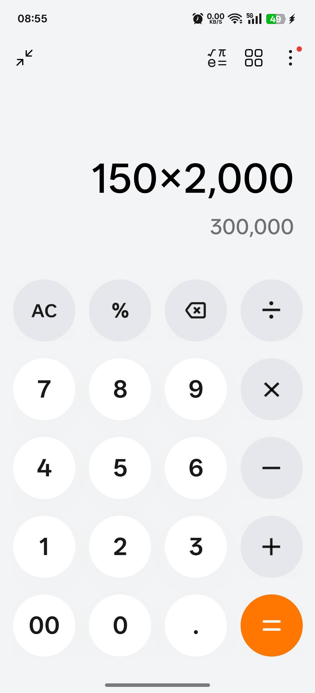 估计快没了，就算卡农老哥，2000人，加上一人多户，应该账户没了！不然秒过的

92 / 作者:vxA13693462633 / 