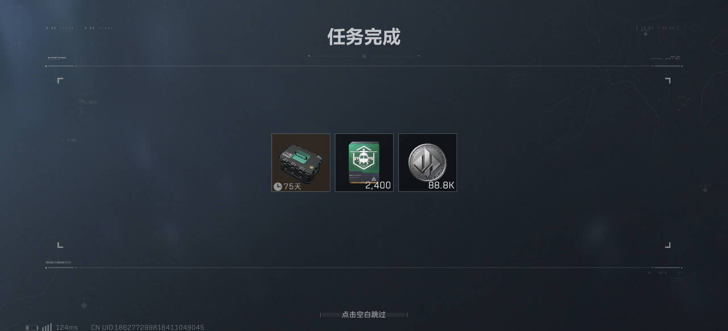 多少做一个，老哥们

25 / 作者:我叫程磊啊 / 