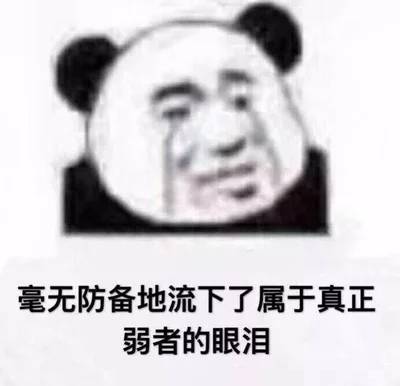 二十多个，就过了七个其中只有一个是有奖励，其它六个都是已上线

77 / 作者:凡人、 / 