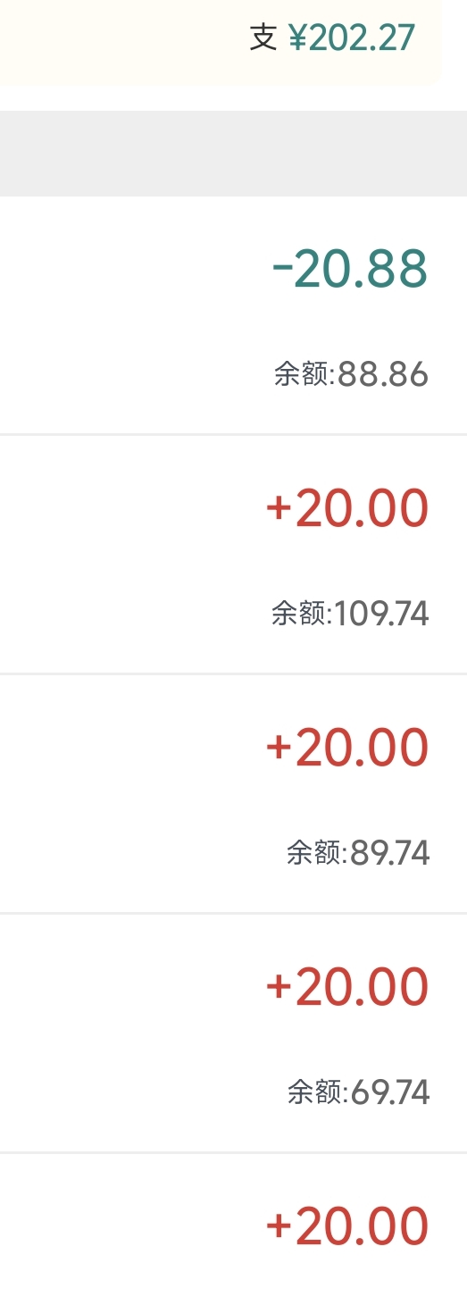 老哥们，美团免单同实名不同手机号能一天免两次吗
55 / 作者:打打打 / 