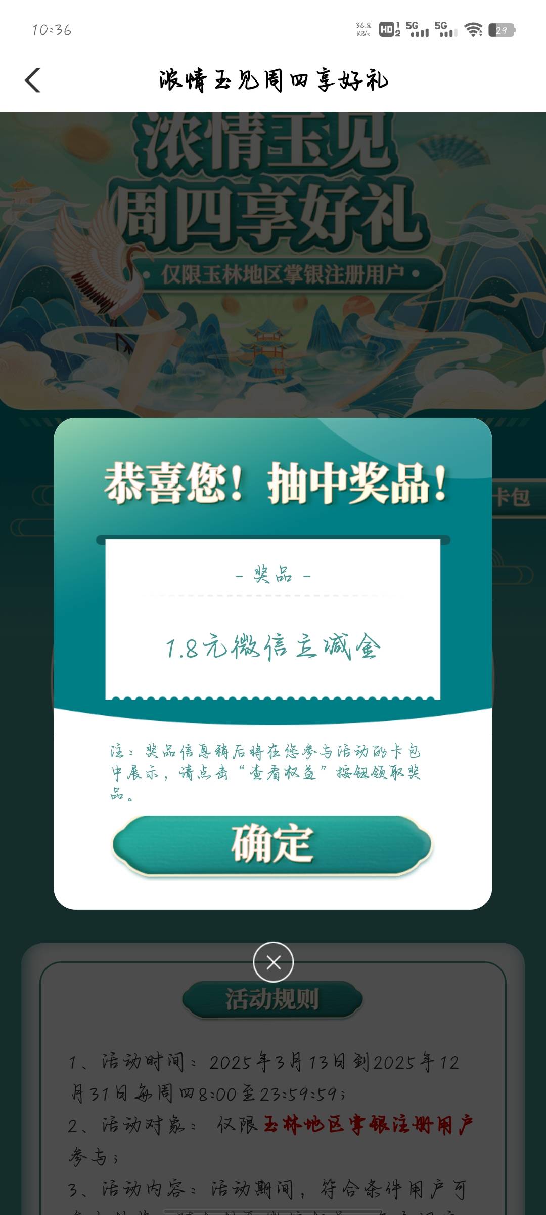 好无奈

49 / 作者:分析可以五排 / 