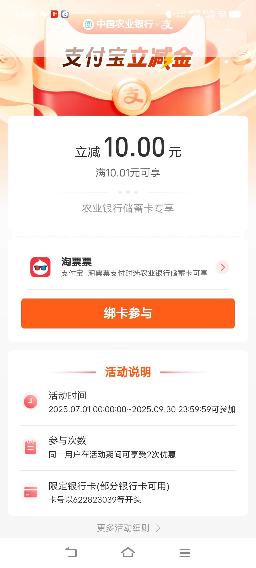 老哥们开了娄底没有，这个是哪里的？

3 / 作者:亦兴 / 