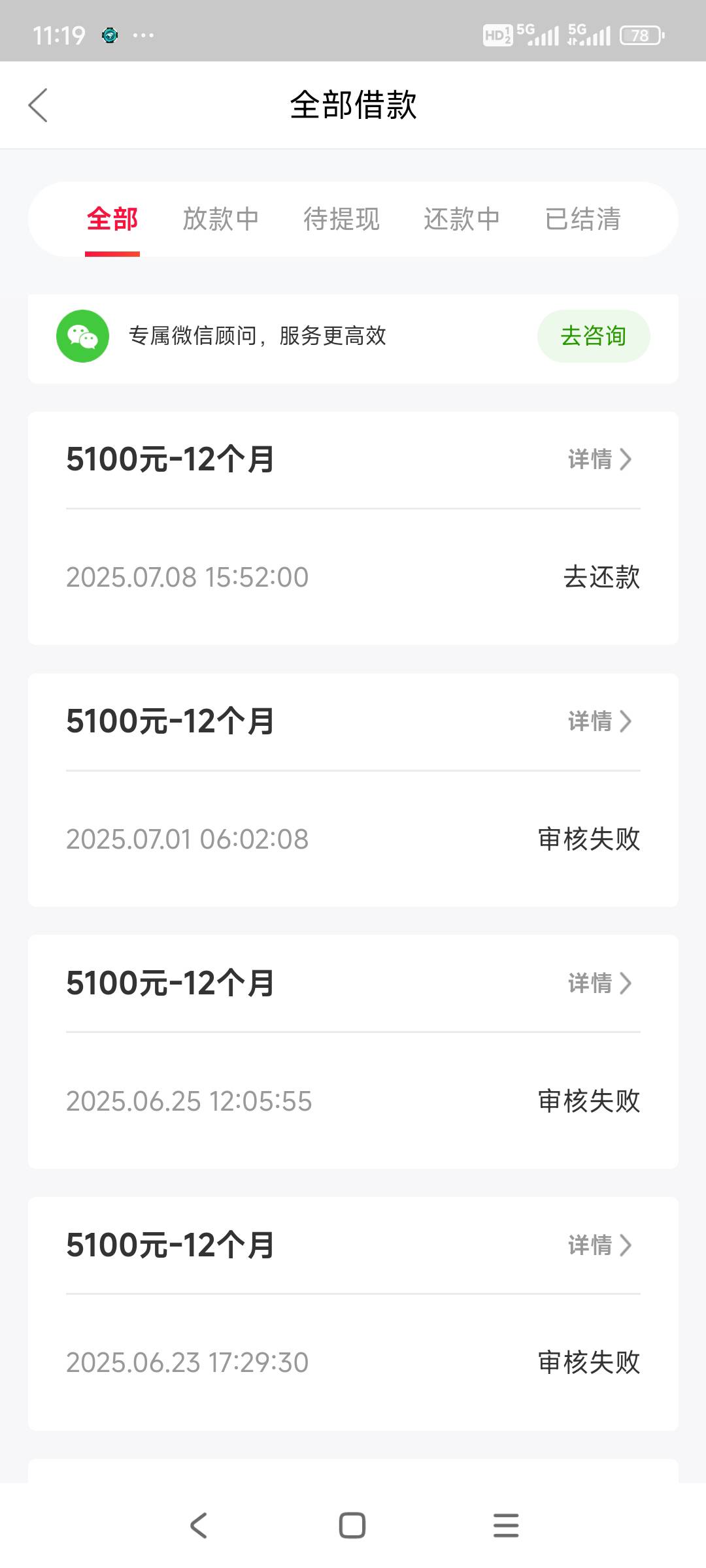 我:)我:)我:)，万卡天选了，23年下款过一次，再也没下来过。这次真的意外，每次都是申17 / 作者:兜内藏着糖 / 