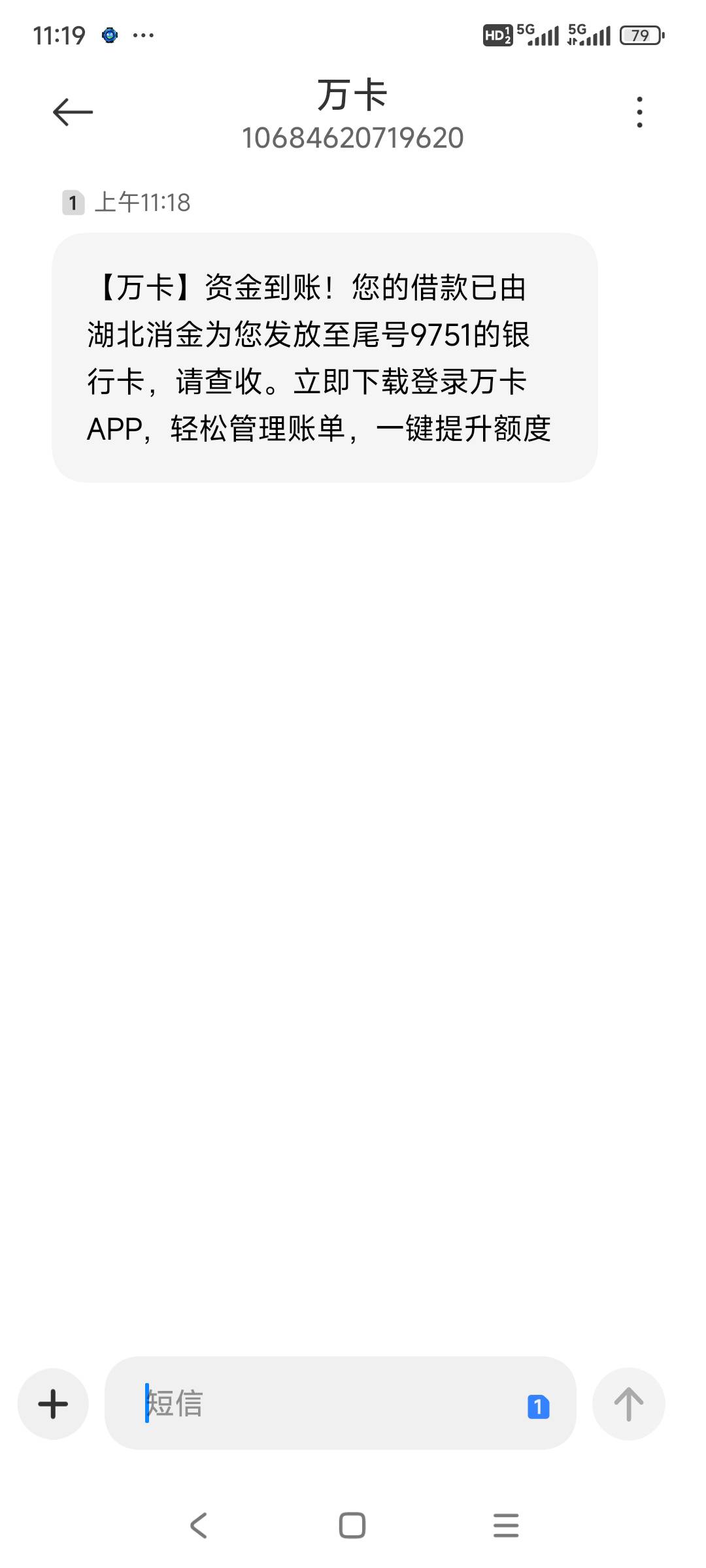 我:)我:)我:)，万卡天选了，23年下款过一次，再也没下来过。这次真的意外，每次都是申61 / 作者:兜内藏着糖 / 