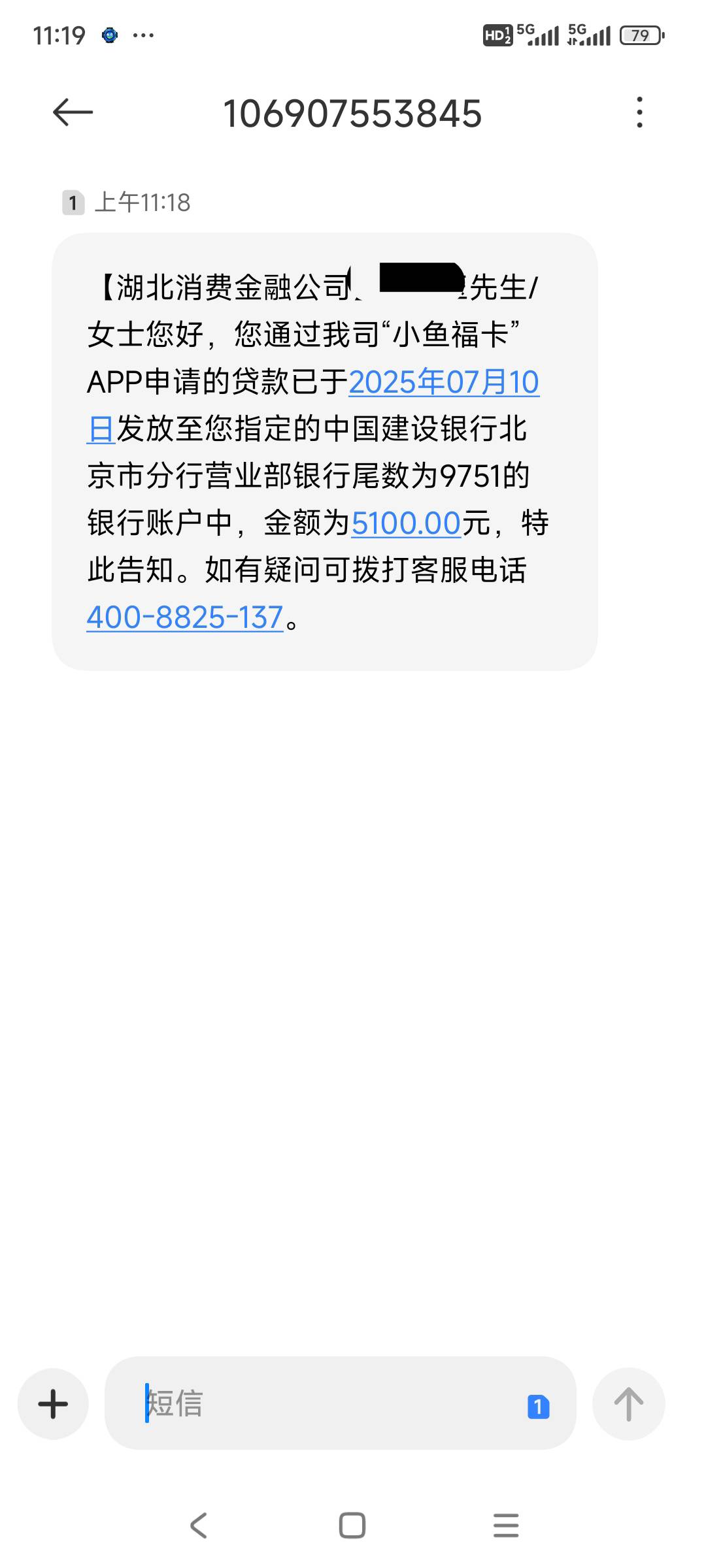 我:)我:)我:)，万卡天选了，23年下款过一次，再也没下来过。这次真的意外，每次都是申1 / 作者:兜内藏着糖 / 