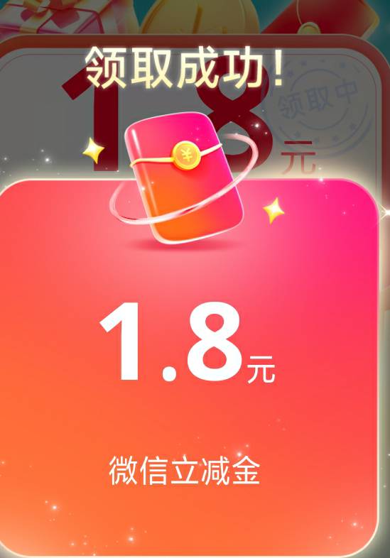晦气啊，啥都是低保，广州中行1换3.88，老农玉林1.8+2.8，大妈周四重来都是1.8，那么31 / 作者:尛•牛•氓 / 