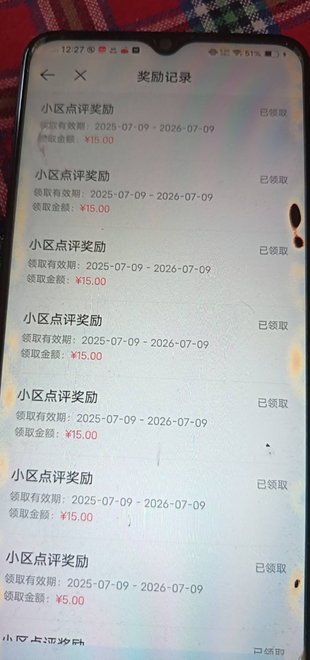 那些在下面说疯了的，自己不试，别犯病


4 / 作者:无奈啊人生 / 