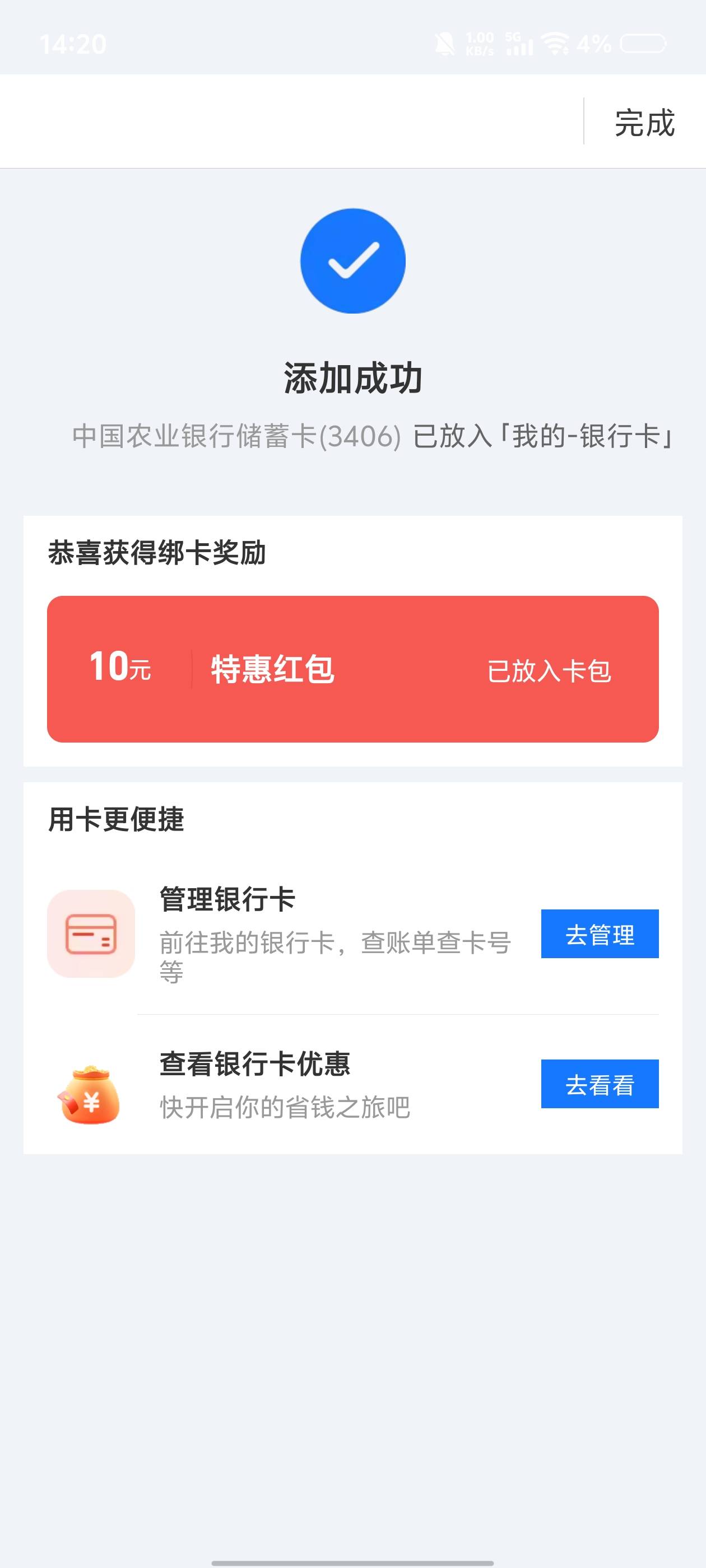 这个是娄底


71 / 作者:hgjhgjvvghgg / 