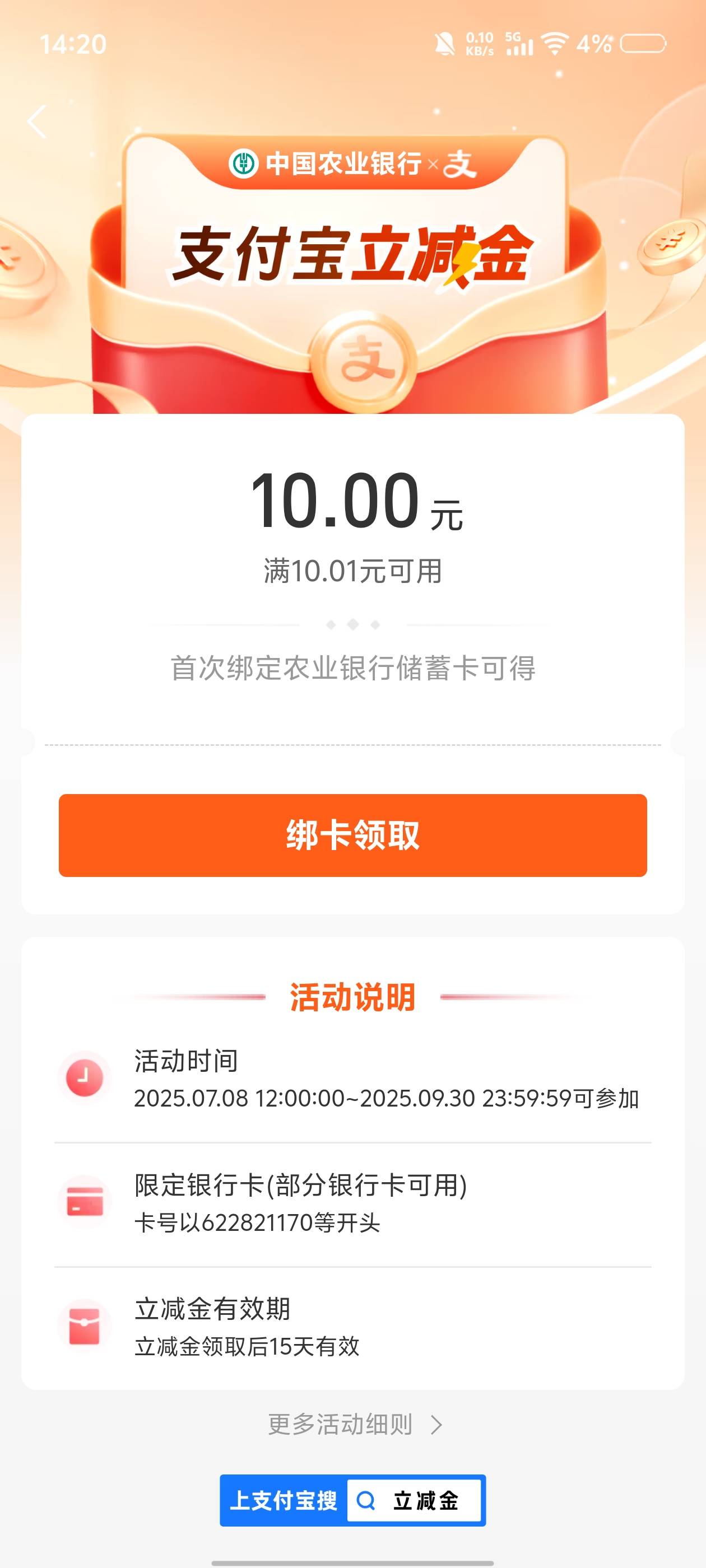 这个是娄底


44 / 作者:hgjhgjvvghgg / 