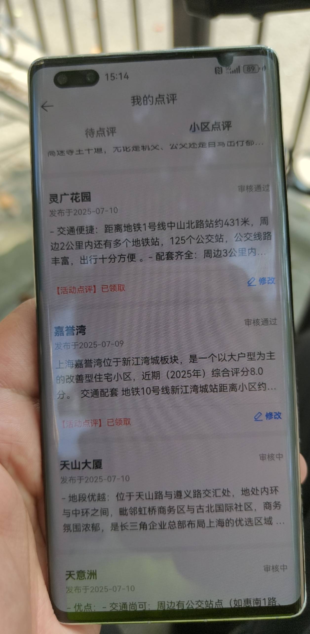 10 个过了 3 个，目前到 45 元，继续搞

2 / 作者:ztaaa663 / 
