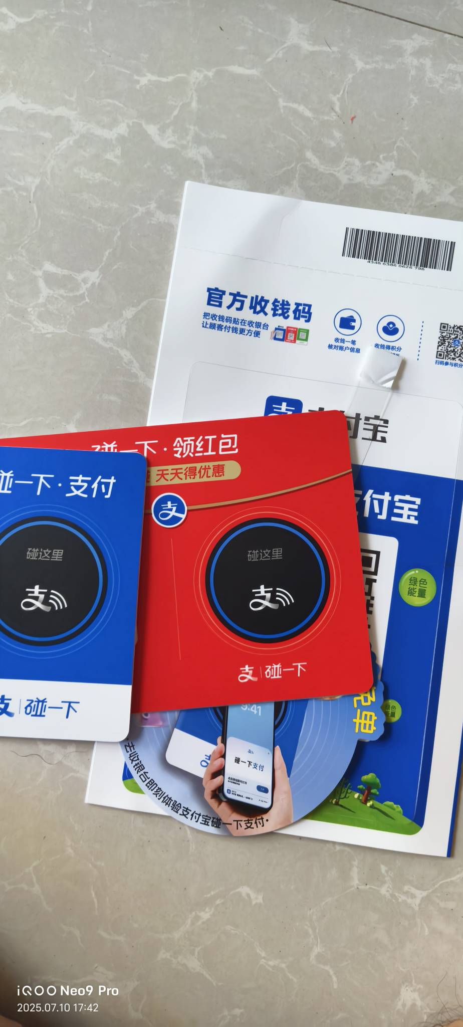 老哥，怎么用。绑定了我的支付保嘛

57 / 作者:逼两拳皇 / 