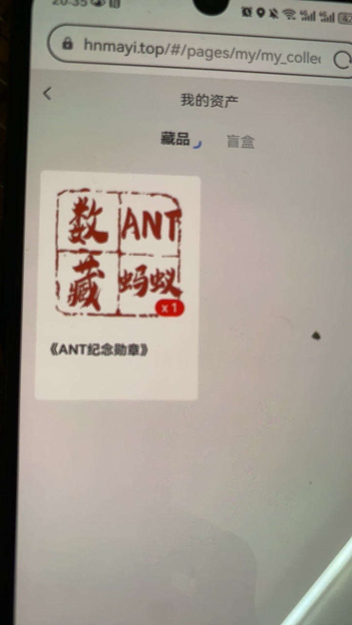 提前1秒点进去白屏，再返回直接不见了

94 / 作者:活捉IU / 