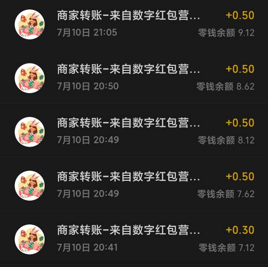 微信关注火神服务，下载app看一个广告1.8，今天注册不了了等明天

56 / 作者:夏班 / 