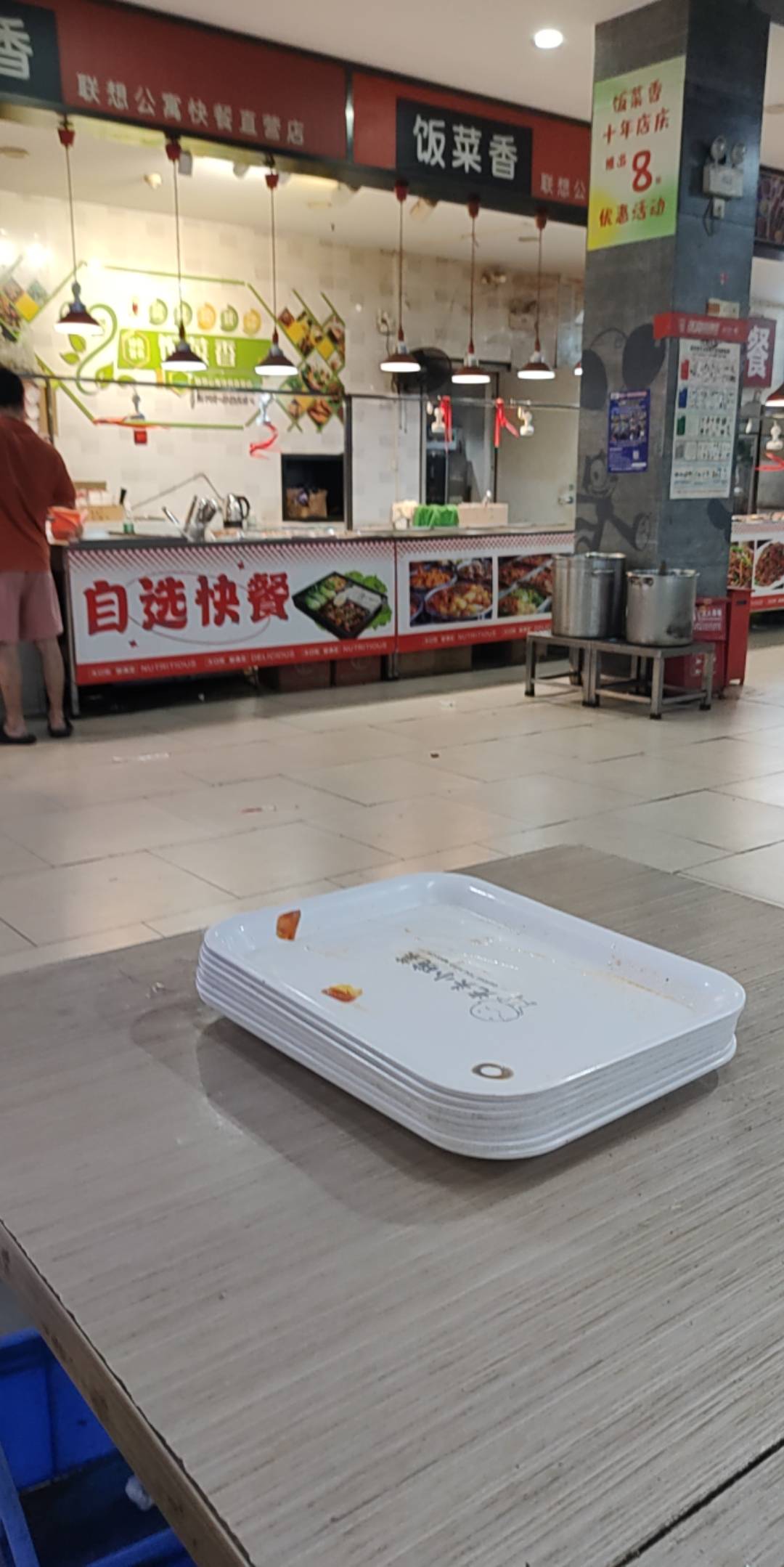 这家厂区附近的T餐，永远四舍五入，本来论斤称的就贵，她们永远多算，14.09也算15，1353 / 作者:qq12孔雀 / 