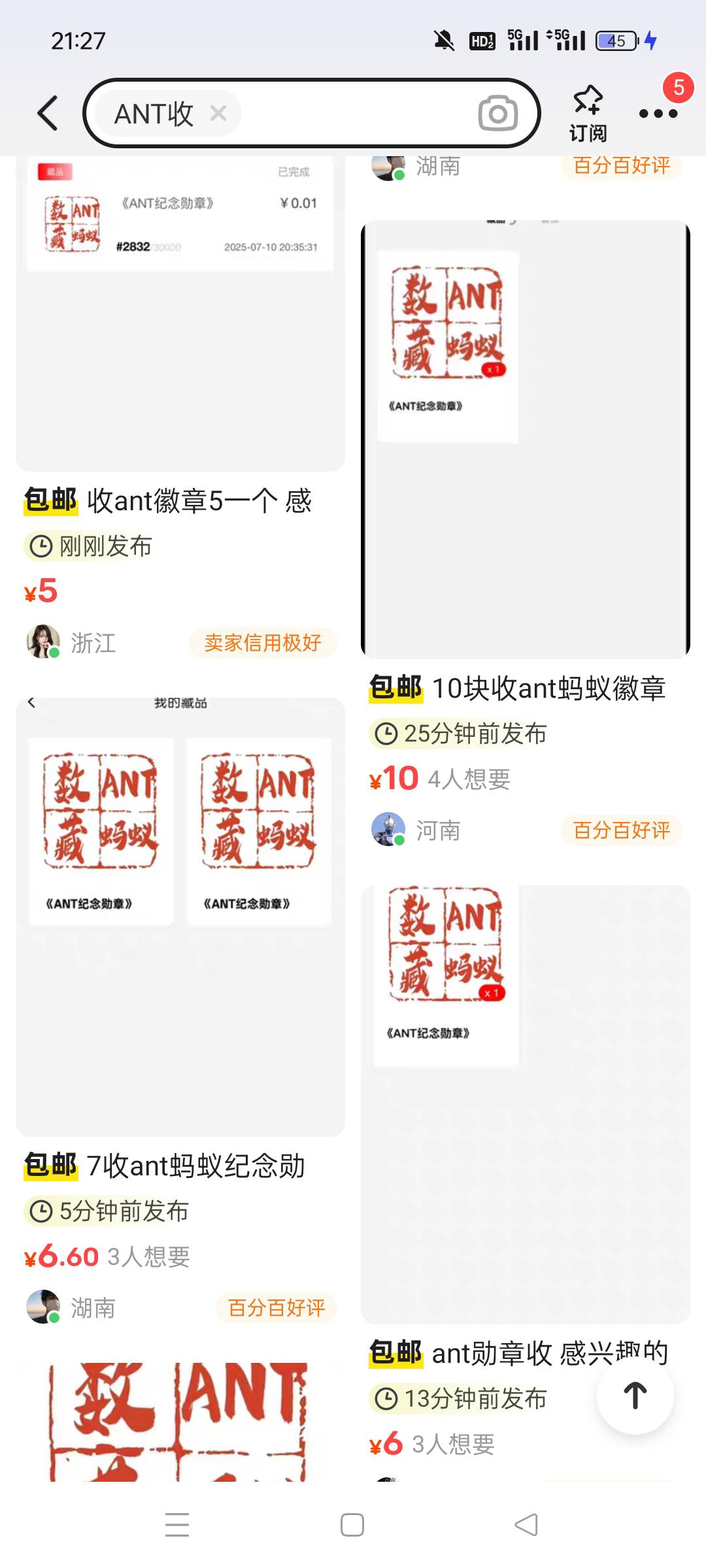 这些是cs吗

70 / 作者:羊毛末日了 / 