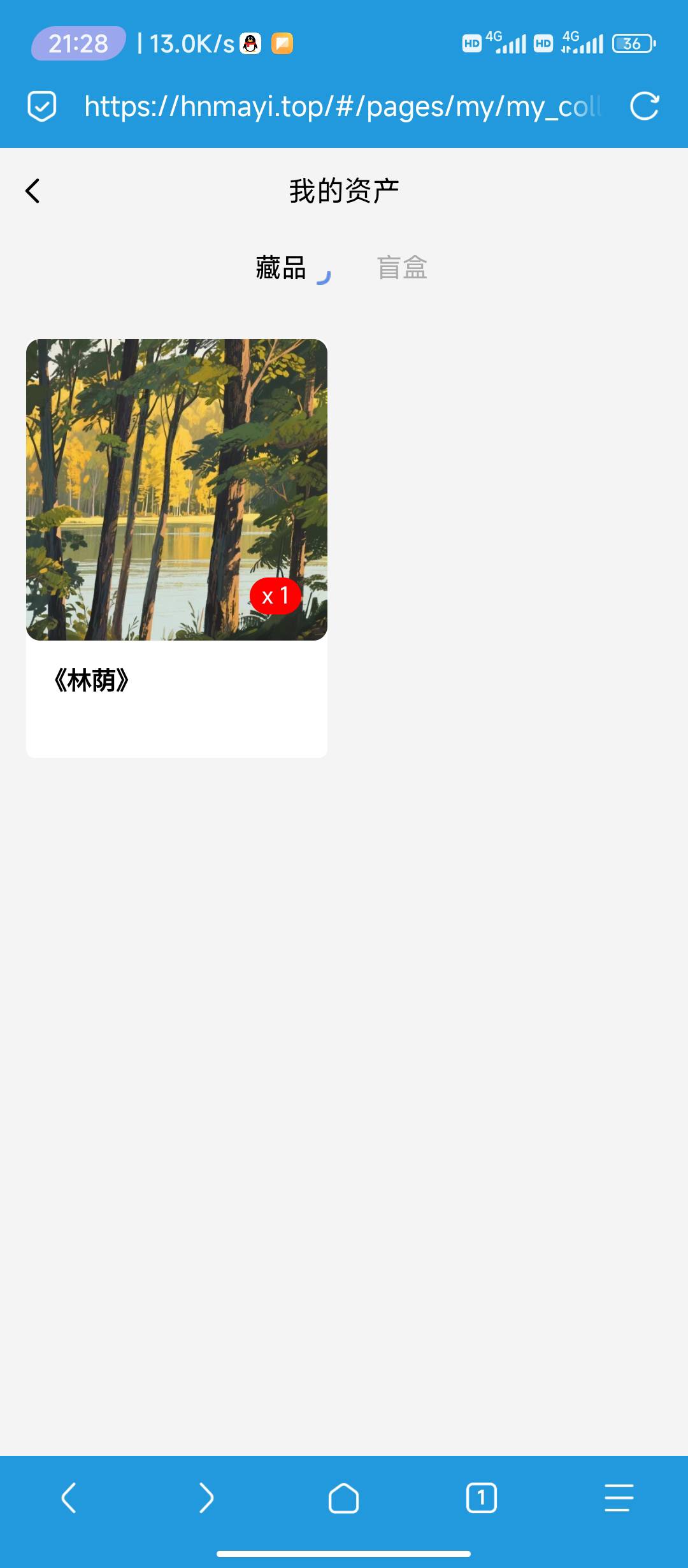 ant速去出头10块秒出，零成本的图，你拿什么赢我？射一块我都赚！

86 / 作者:wsx9602 / 
