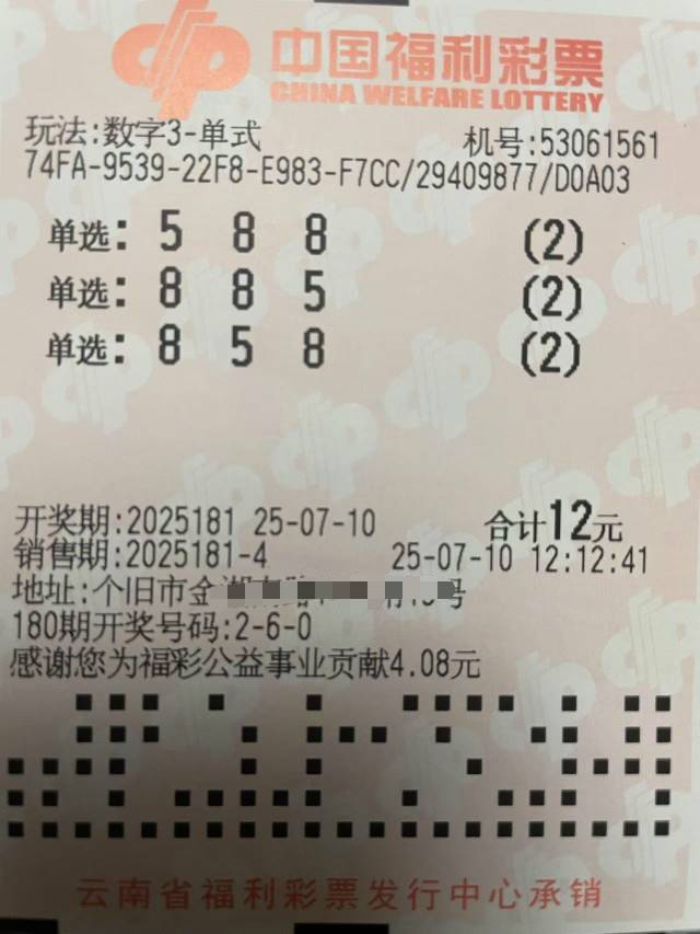 ，，，无语

95 / 作者:先烧杯 / 