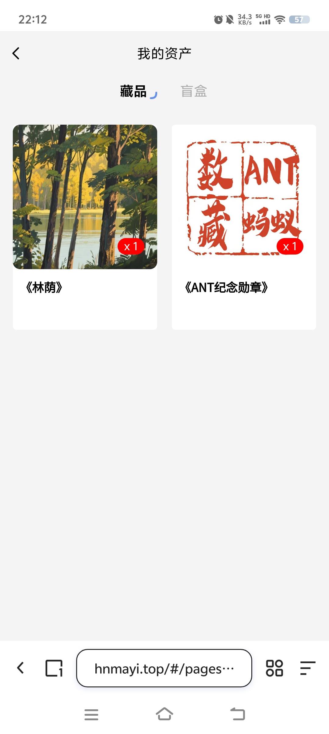不懂就问，老哥们，能回本不？加起来20

84 / 作者:半城繁华2.1 / 