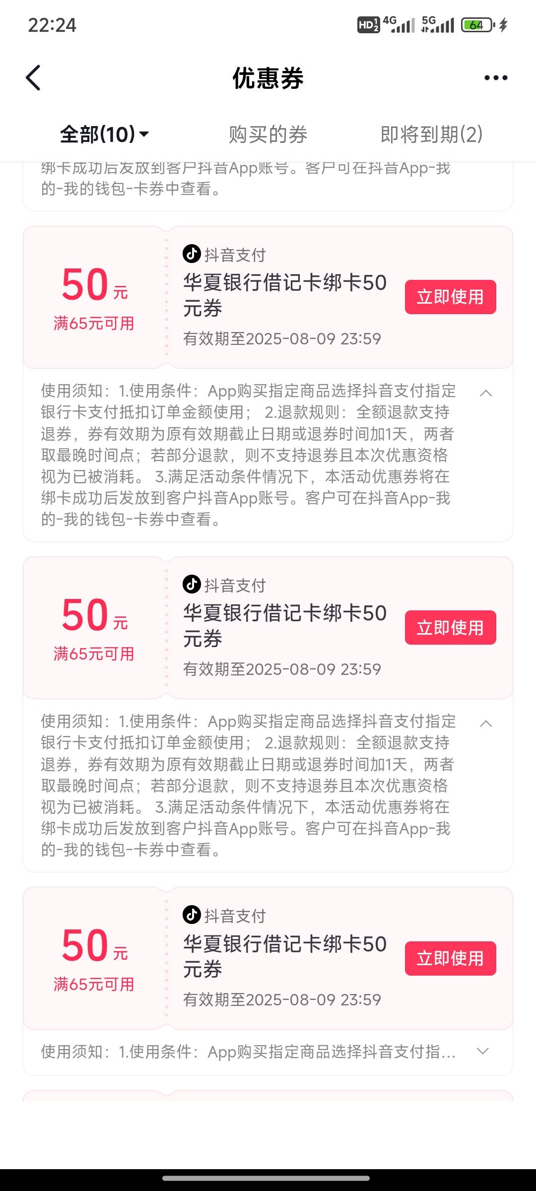 老哥，这些能出不？

27 / 作者:小小鸟@ / 