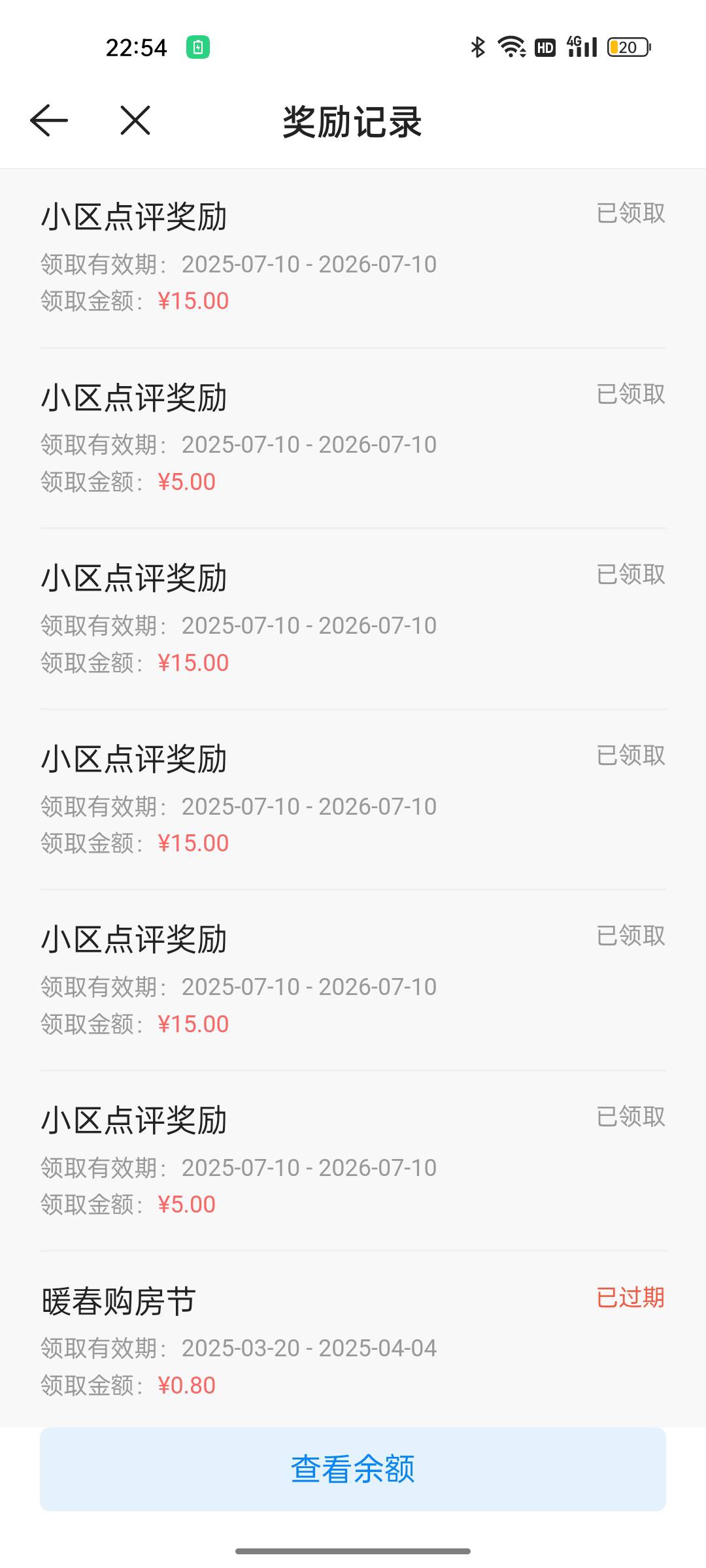 70也可以了提现 卸载

49 / 作者:飞天的牛 / 
