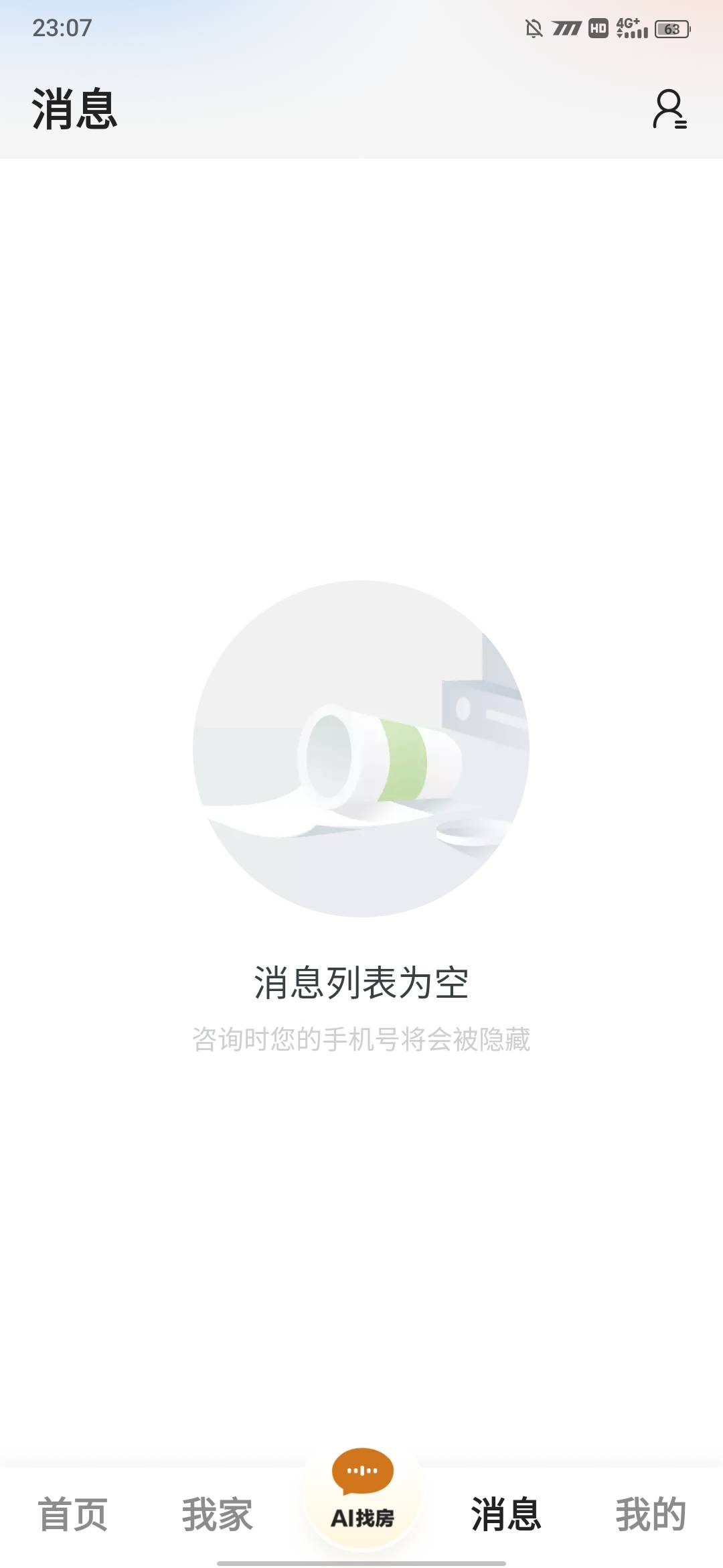 有多少老哥跟我一样，等了一天都没消息，忙活半天上传了 20 条 不会等我审核了就黄了96 / 作者:愚喜呐 / 
