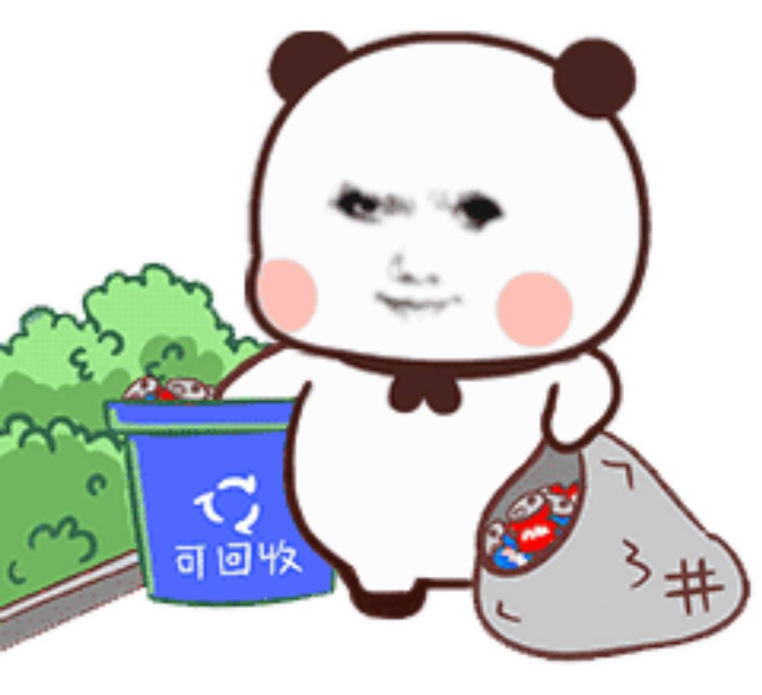 鲸盒还是没完全死透啊，难道不砸的全是官仓图

26 / 作者:iyz2 / 