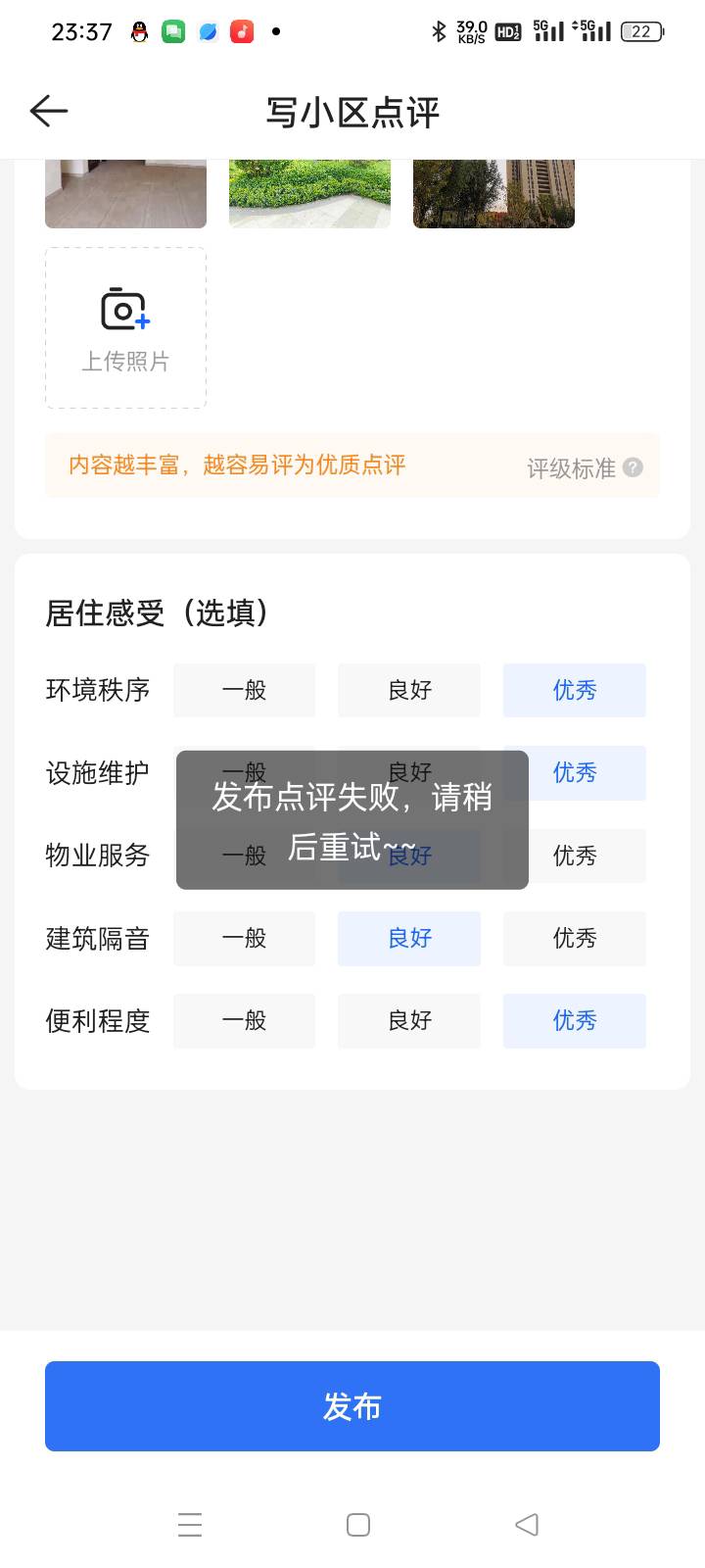 老哥这是拉黑了，试了好几个不行

13 / 作者:华子拍华子 / 