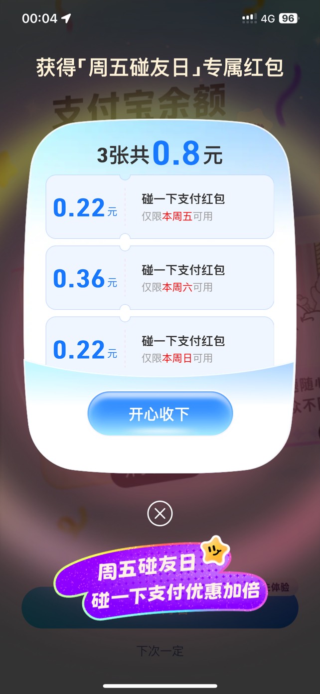 是没水还是号黑了

38 / 作者:感觉超级 / 