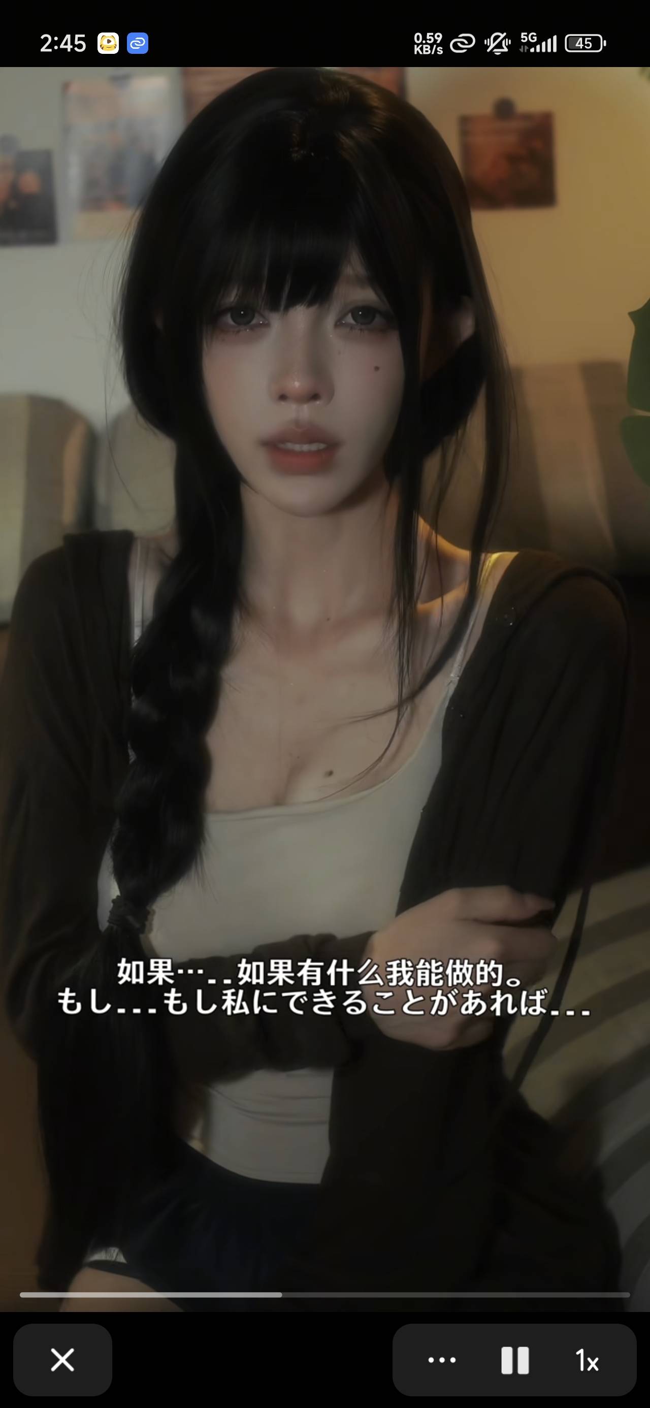 无能的妻子

78 / 作者:沉默_是金 / 