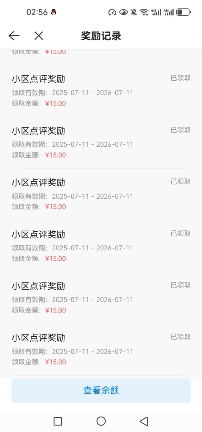 一次性过8个

51 / 作者:梅西二度 / 
