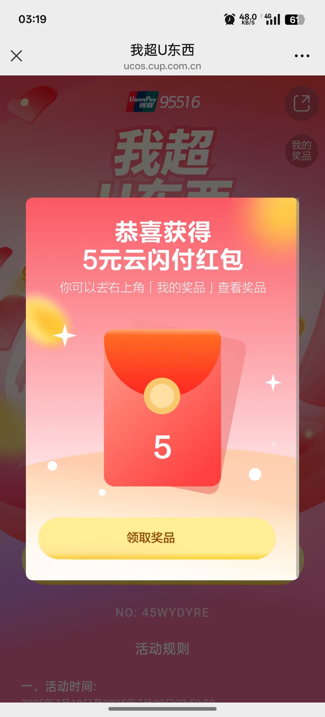 还有！！！！

99 / 作者:vxA13693462633 / 