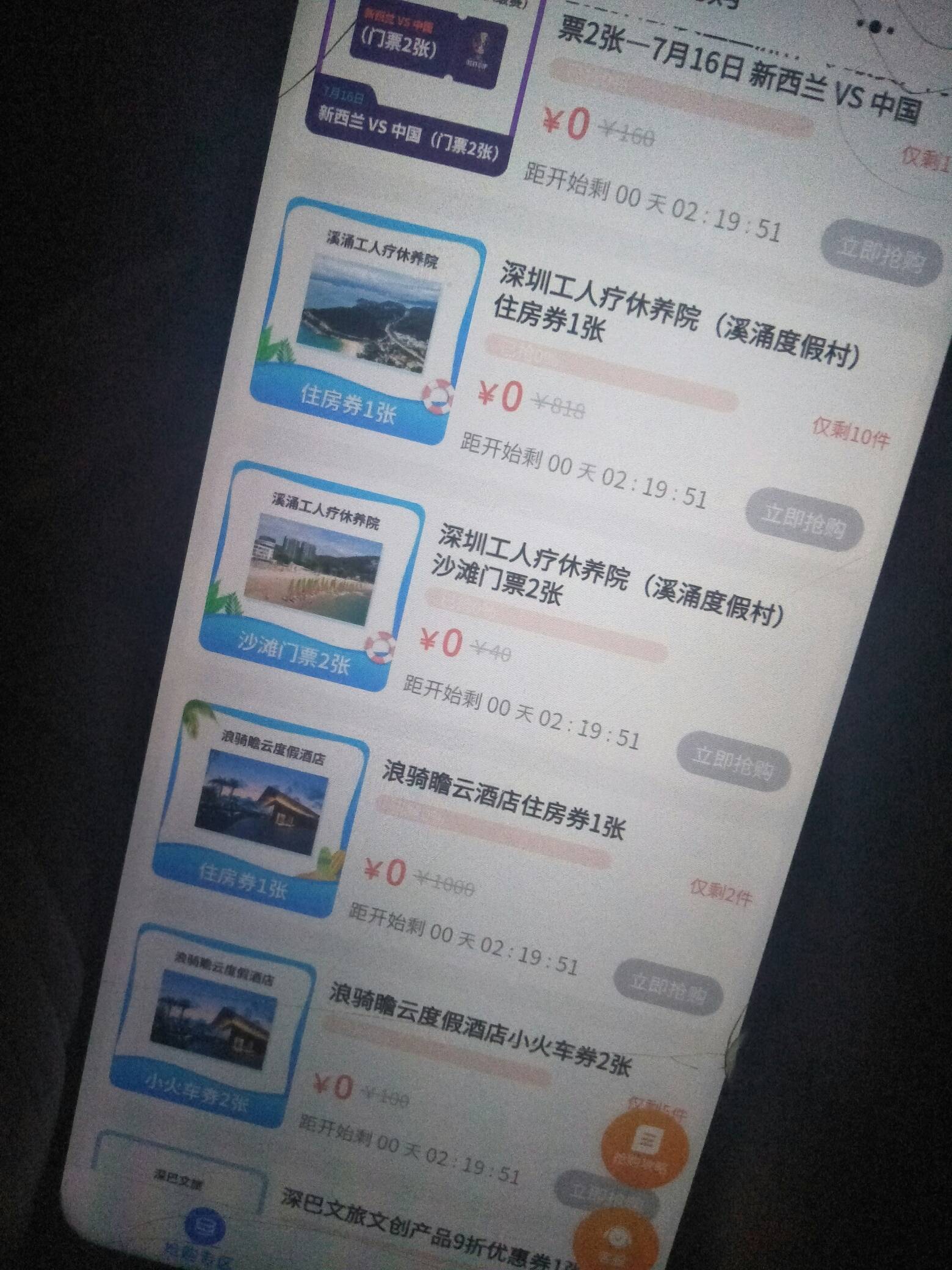 深工这次大毛啊


59 / 作者:模糊djdjdj / 