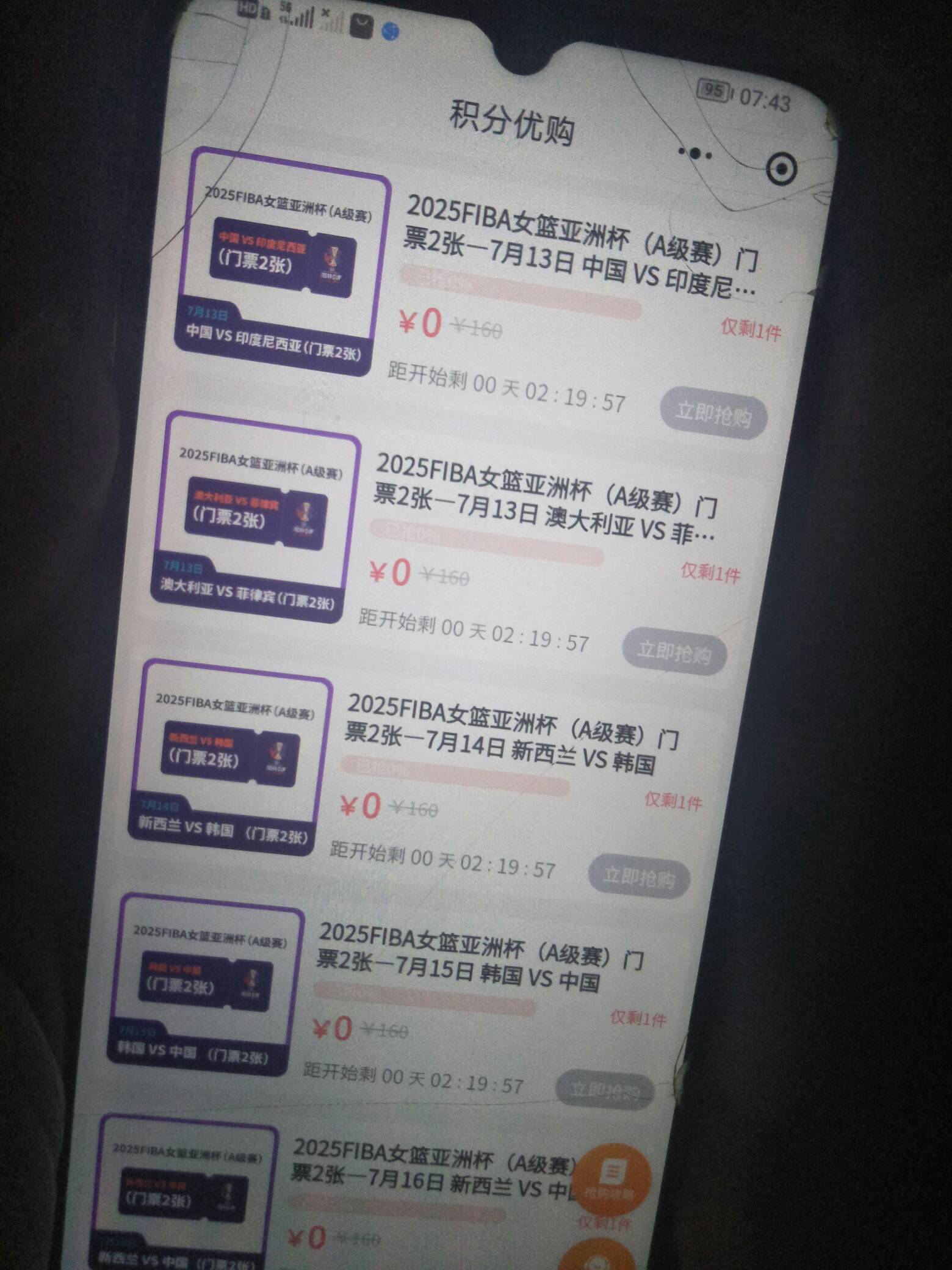 深工这次大毛啊


30 / 作者:模糊djdjdj / 