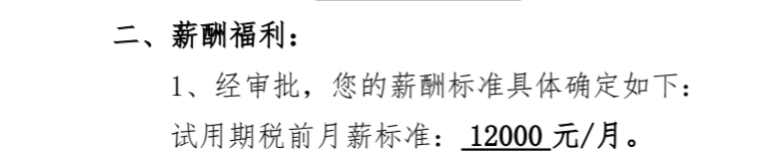 给老哥们丢脸了

35 / 作者:哒啥碧 / 