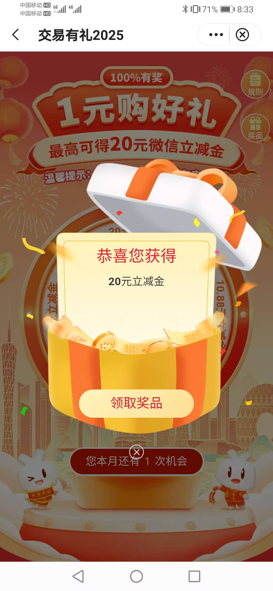 破零，没想到今天才飞还有

3 / 作者:缘深缘浅缘自薄 / 