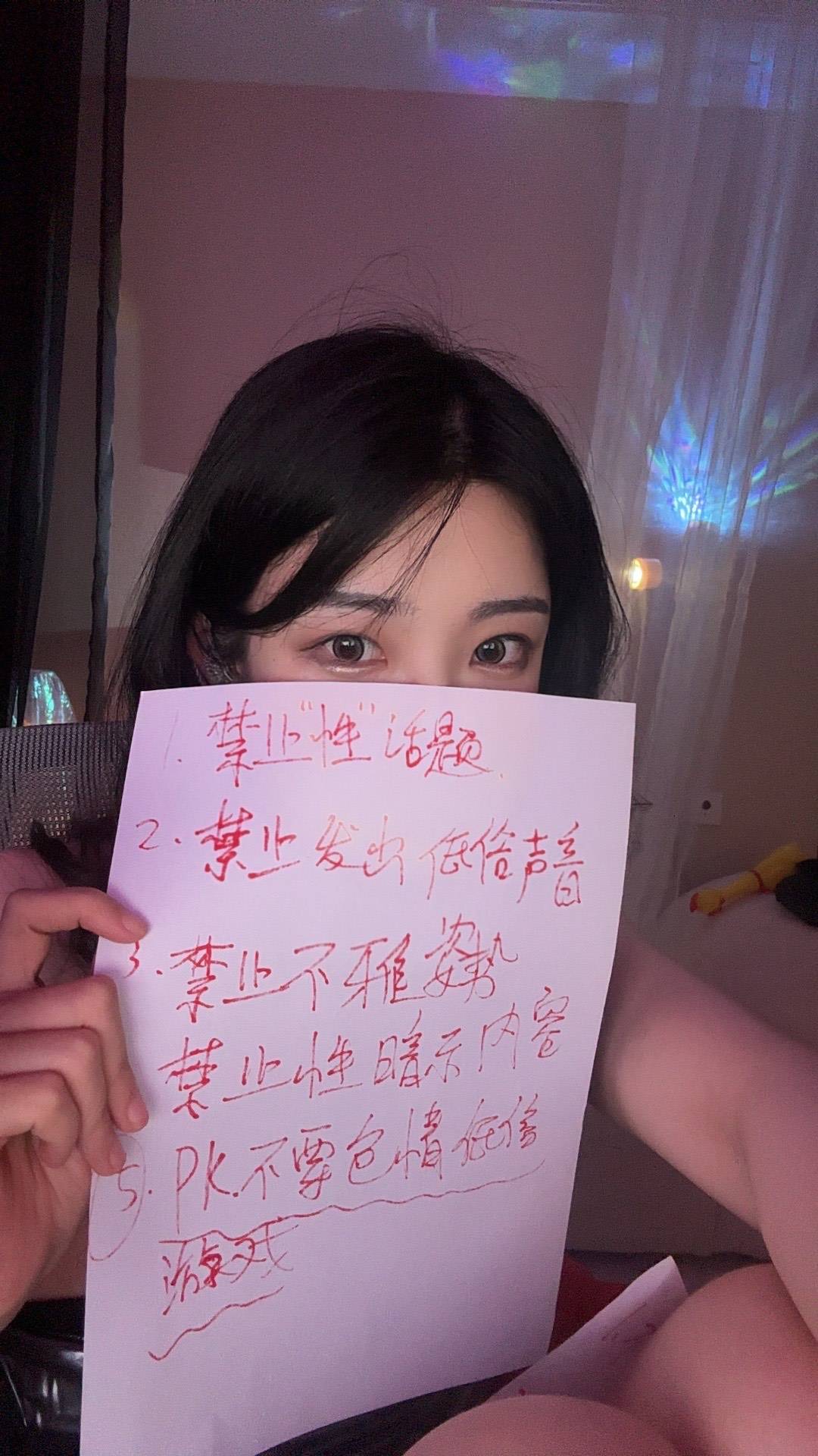 深工之前58都还进得去抢购页面，今天直接被关门外面啦

41 / 作者:勤快星奋斗的小鹿 / 