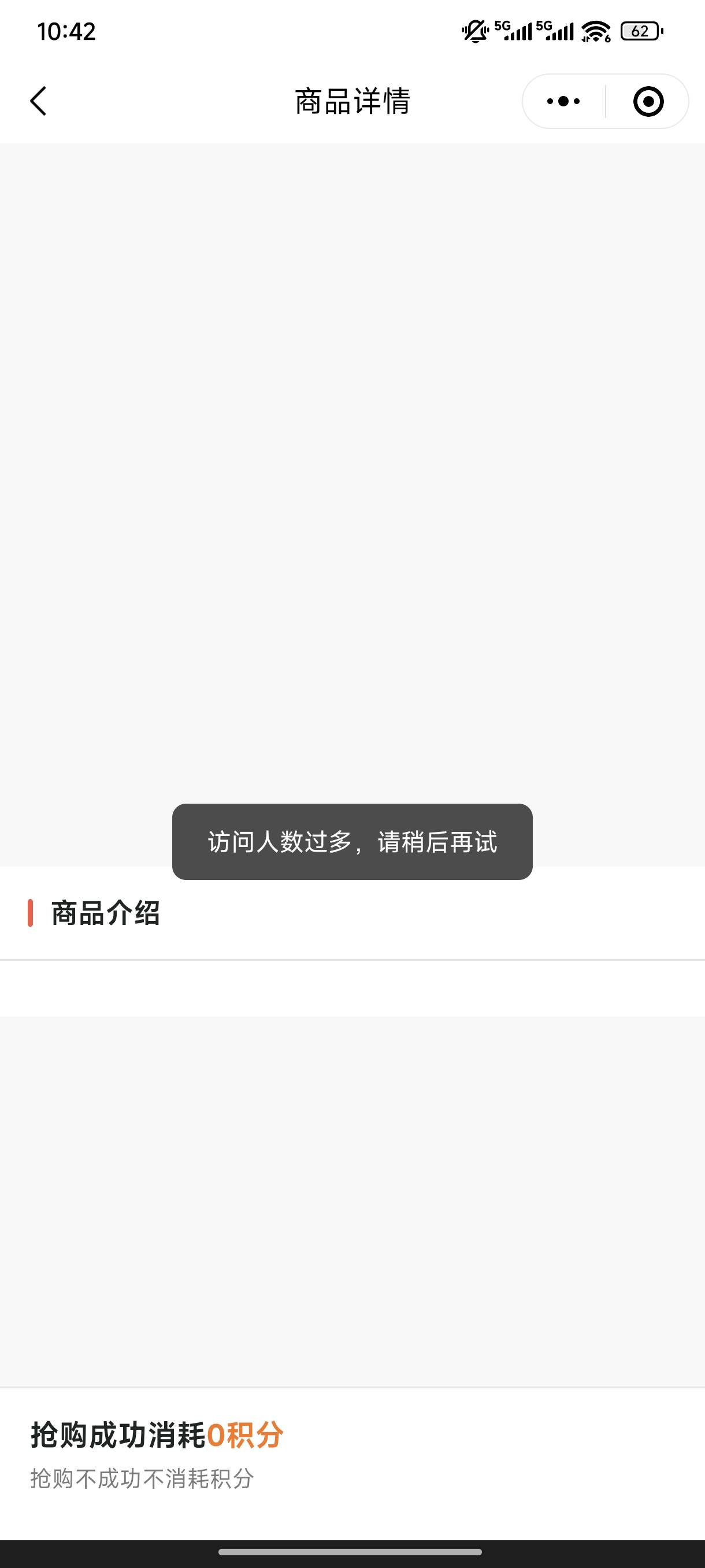 我:)

47 / 作者:我也欧皇啦 / 