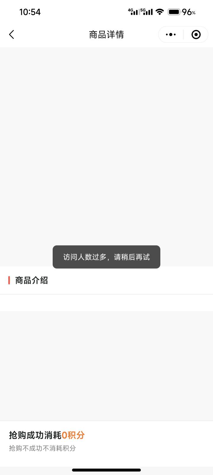 一直在这卡着哈哈哈

72 / 作者:梨花落 / 