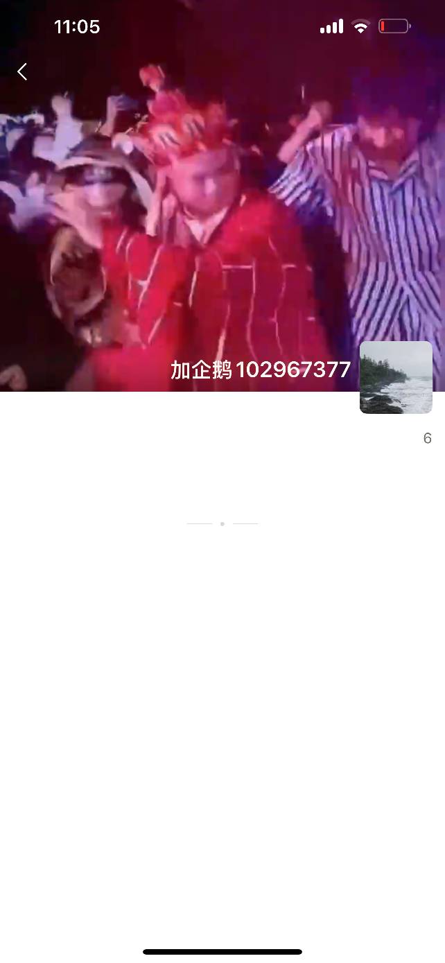 曝一个之前发布任务的骗子
各位老哥们谨慎避雷








30 / 作者:小羊先生。 / 